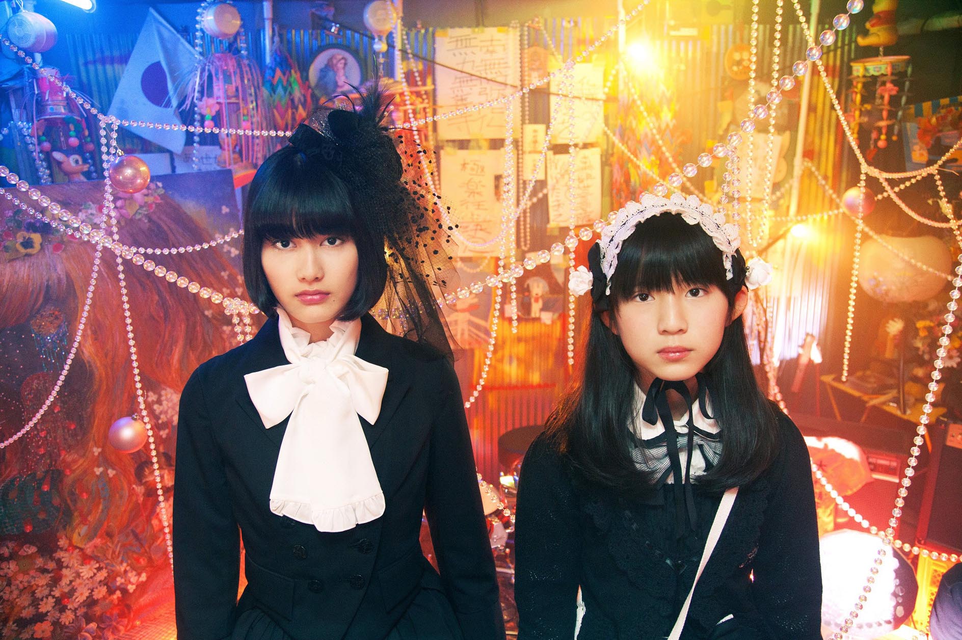 Two Japanese Films to be Shown at University of Miami September 16, 23