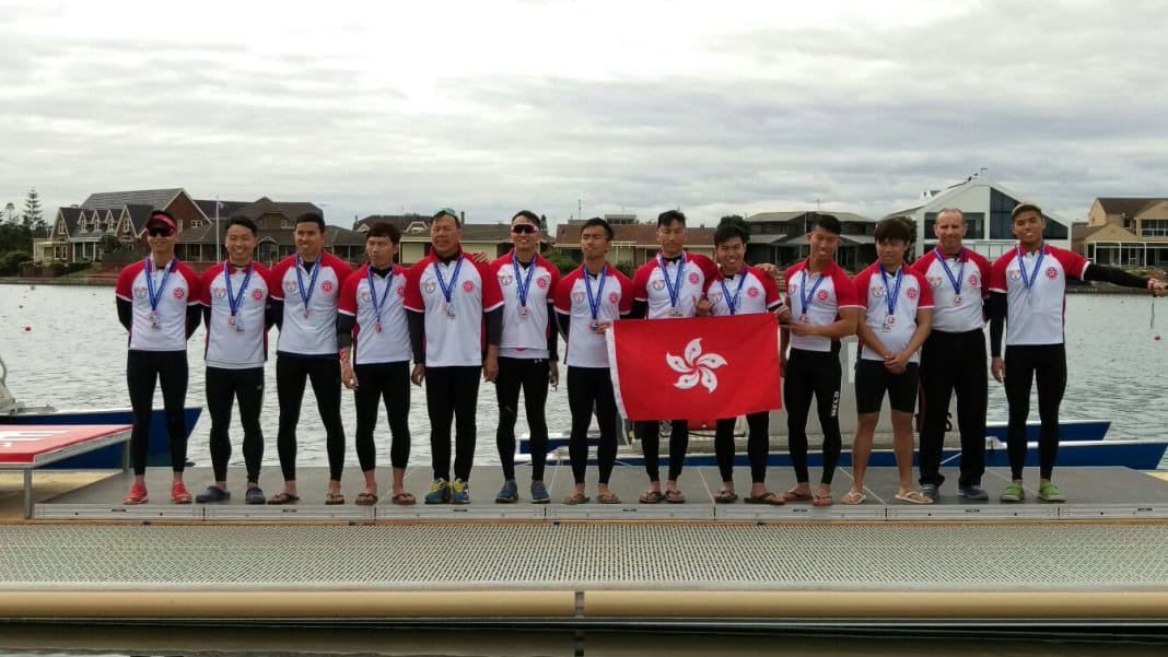 Hong Kong China Dragon Boat Association