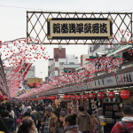 Nakamise Market Street in Asakusa outside of Sensoji Temple