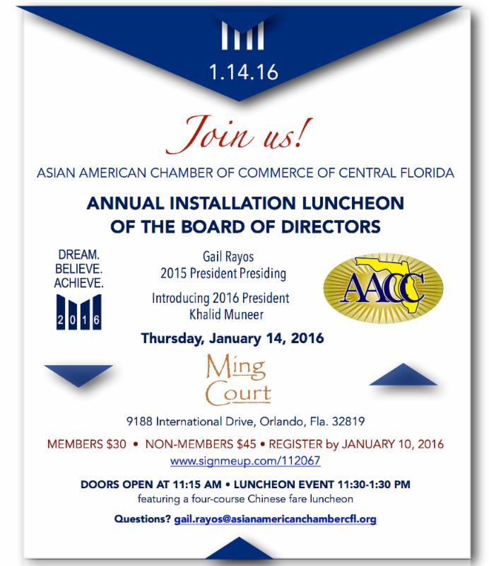 AACC Annual Installation Luncheon of the Board of Directors