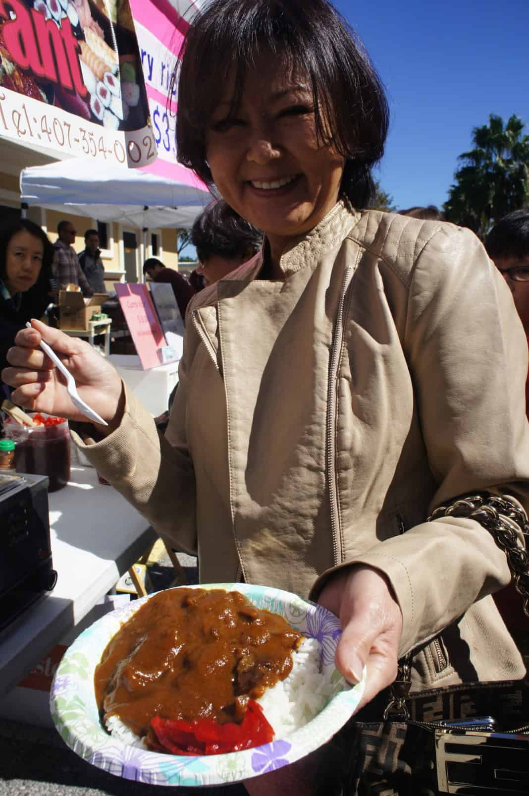 Curry Rice