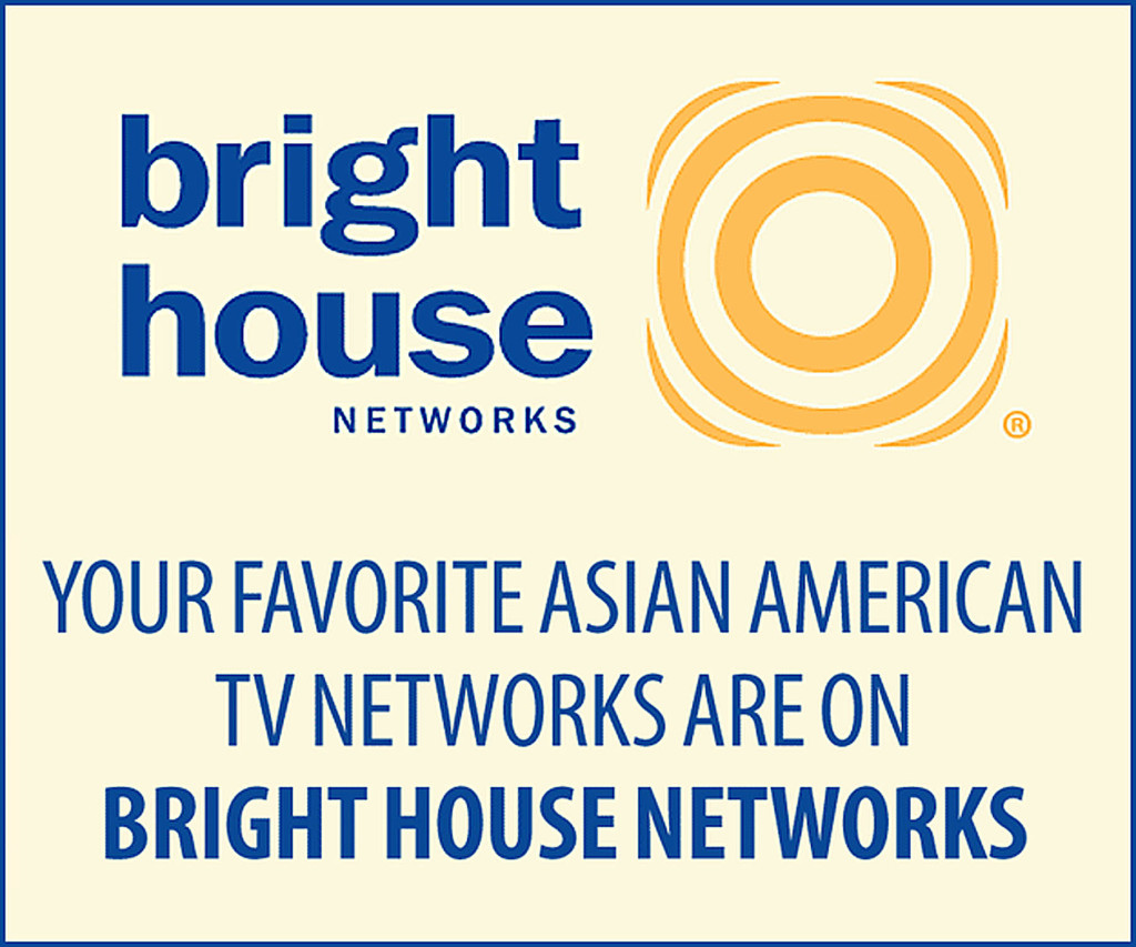Bright House ASian Channel