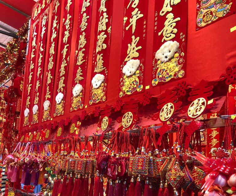 Traditions for celebrating lunar new year Traditions for Celebrating Lunar New Year - Asia Trend