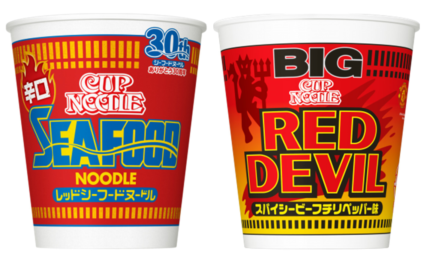 Nissin CUP NOODLE 日清 カップヌードル - World famous popular instant noodles