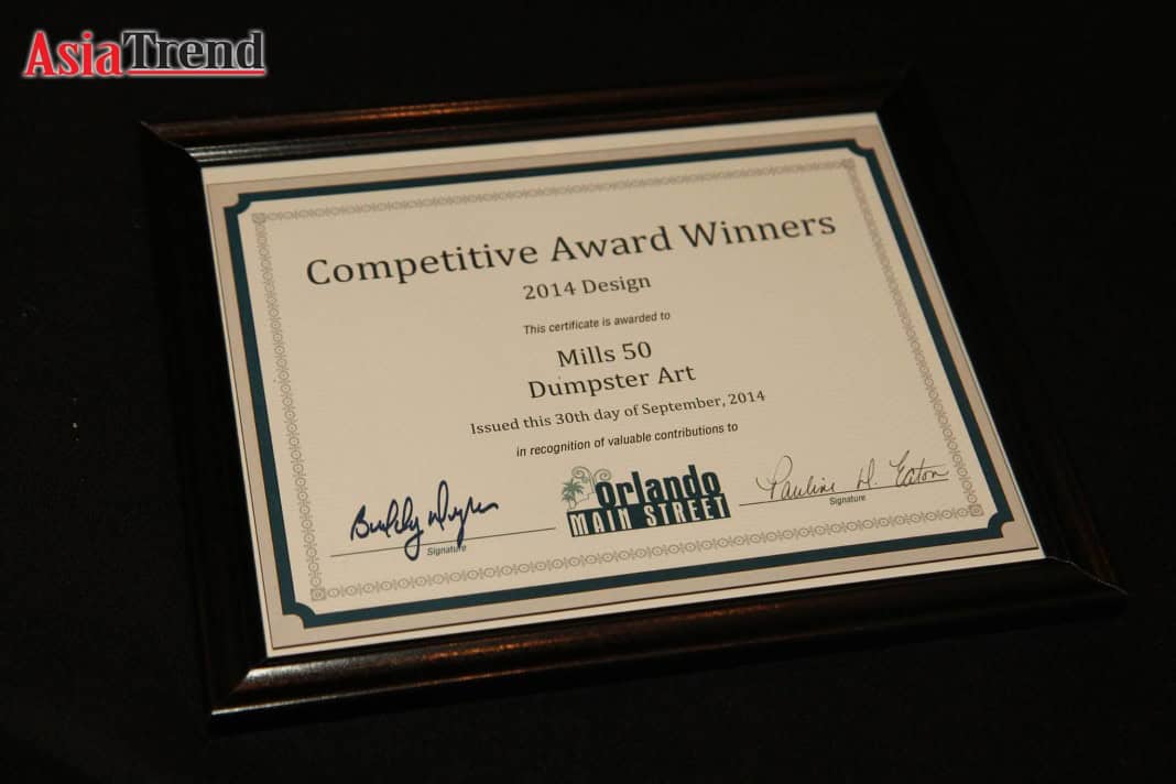 Dumpster art award