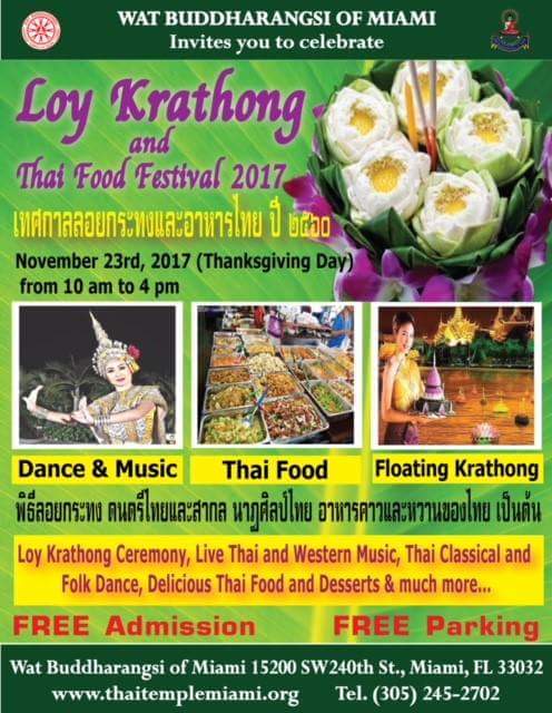 Loy Krathong and Thai Food Festival 2017