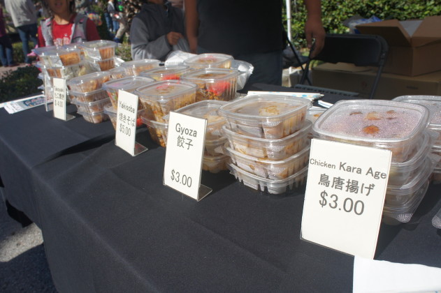 Foods from Rangetsu