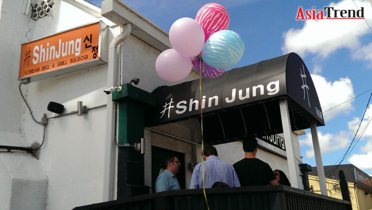 Shinjung Korean Restaurant