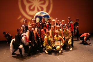 Fushu Daiko & Matsuriza from FL