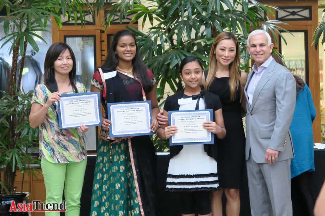 AAHC Asian American Student Achiever Awards Ceremony 2015