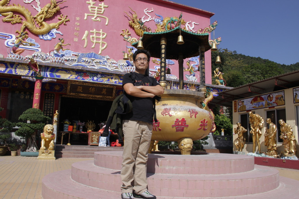 The Monastery of Ten Thousand Buddhas in Shatin