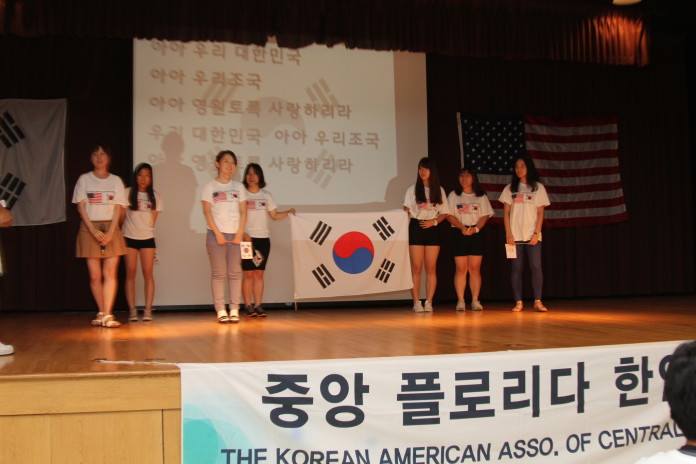 Korean Culture Summer Camp & Korean Food Festival