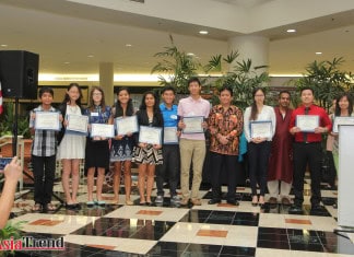 Asian American Heritage Council of Central Florida recognizes Asian American students for their hard work and dedication to the community AAHC Asian American Student Achiever Awards Ceremony 2015