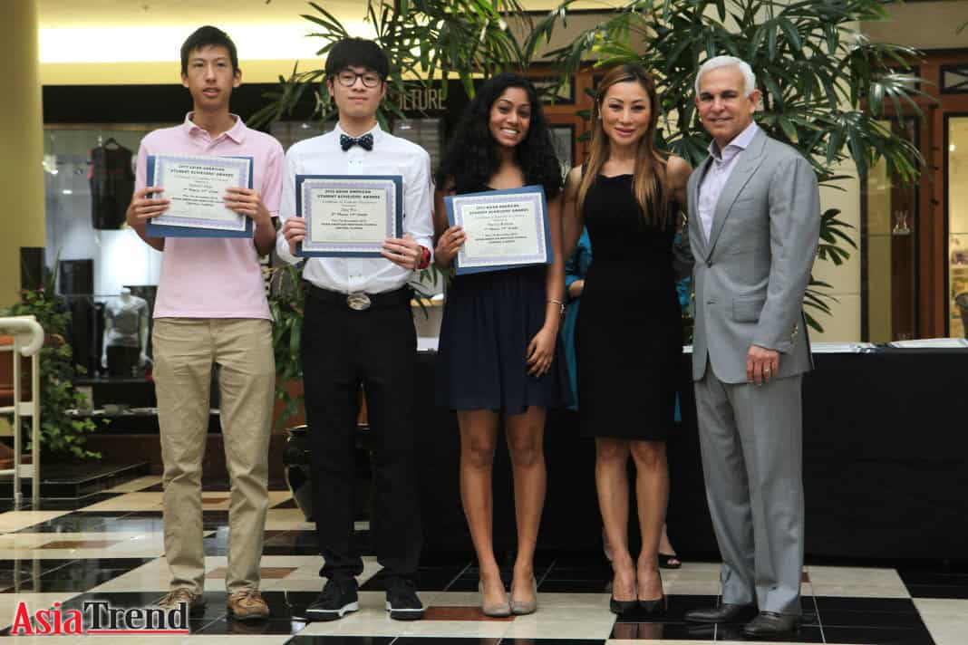 AAHC Asian American Student Achiever Awards Ceremony 2015