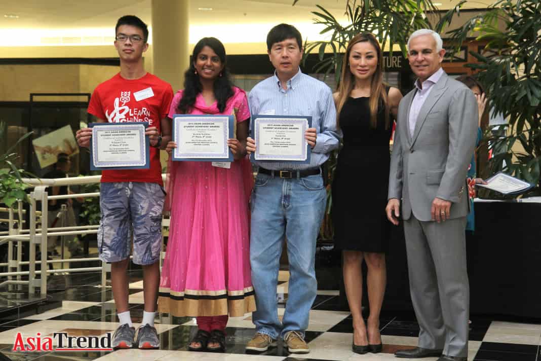 AAHC Asian American Student Achiever Awards Ceremony 2015