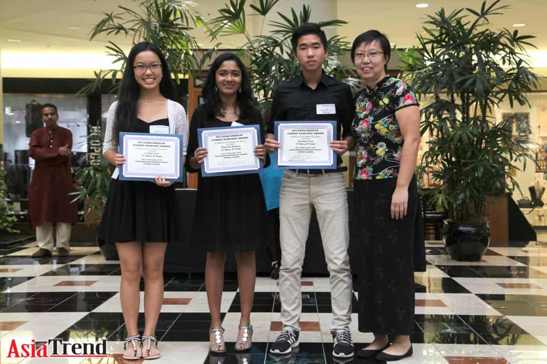 AAHC Asian American Student Achiever Awards Ceremony 2015