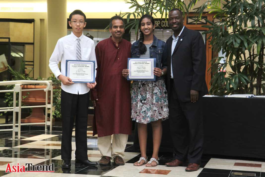 AAHC Asian American Student Achiever Awards Ceremony 2015