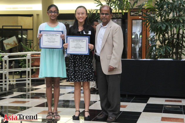 AAHC Asian American Student Achiever Awards Ceremony 2015