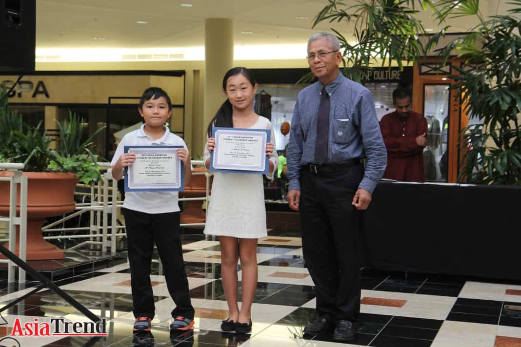 AAHC Asian American Student Achiever Awards Ceremony 2015