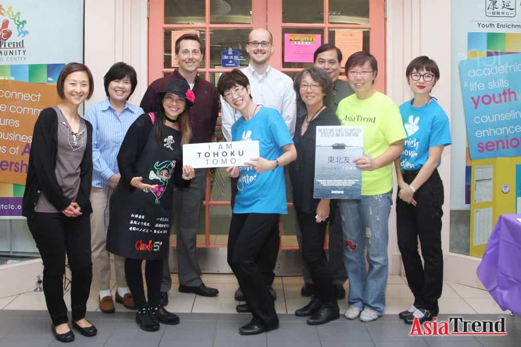 Akiko Kanaoka, Candy Miyuki, Tom Gregorich, Izumi Sakurada, Wesley Julian, Hitomi Silverstein, Robert Lee, Shally Wong and Yuni Sakurada Tohoku Tomo