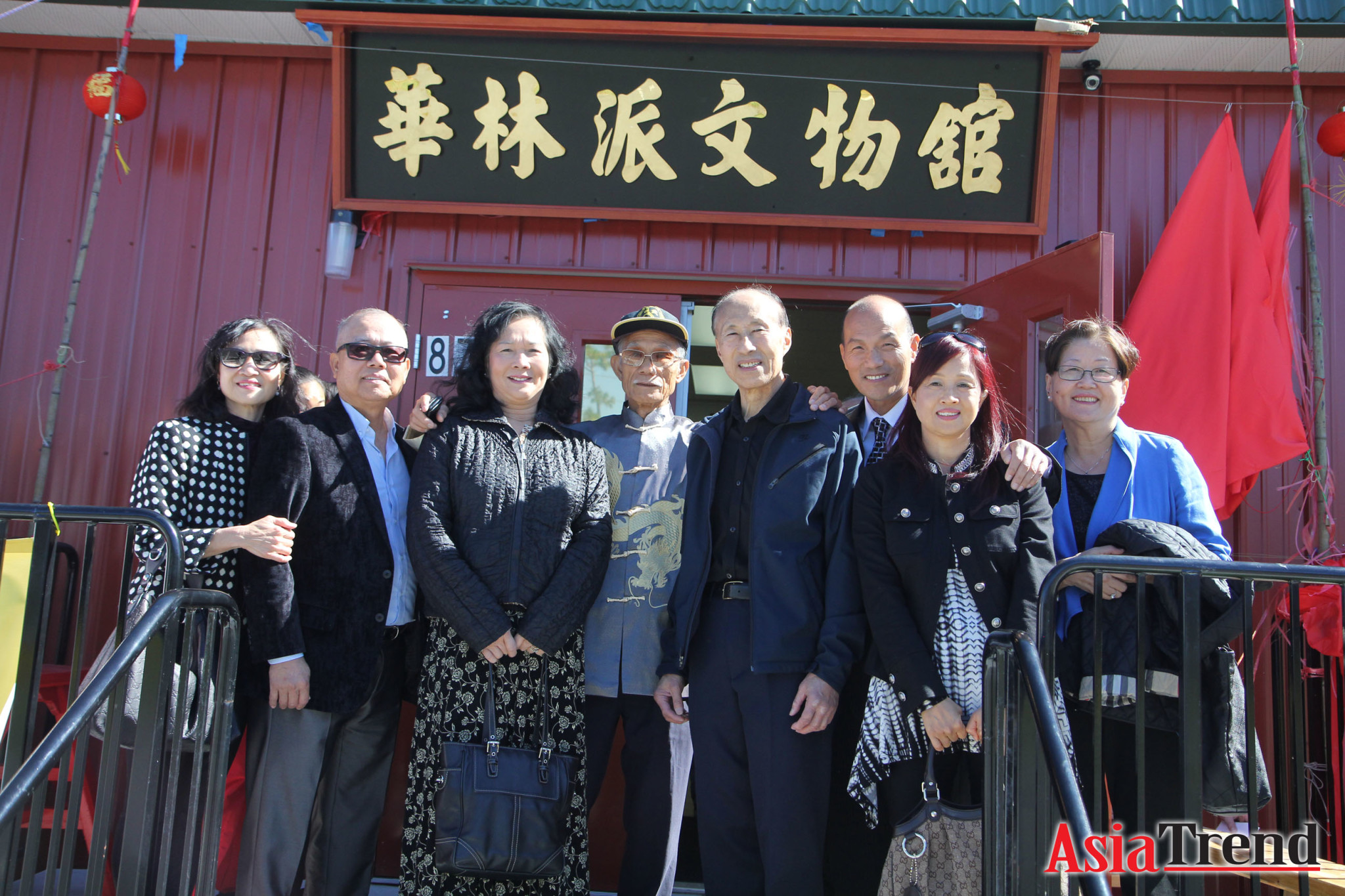 Mrs and Mr Tony Leung, Carling Leong, Grand Master Pui Chan, Grandmaster John Leong, Master Lee Siu Hung, Mrs. Lee, and Yin Fong Lee-Pang