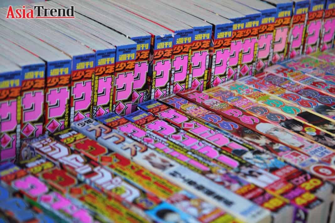 Manga
