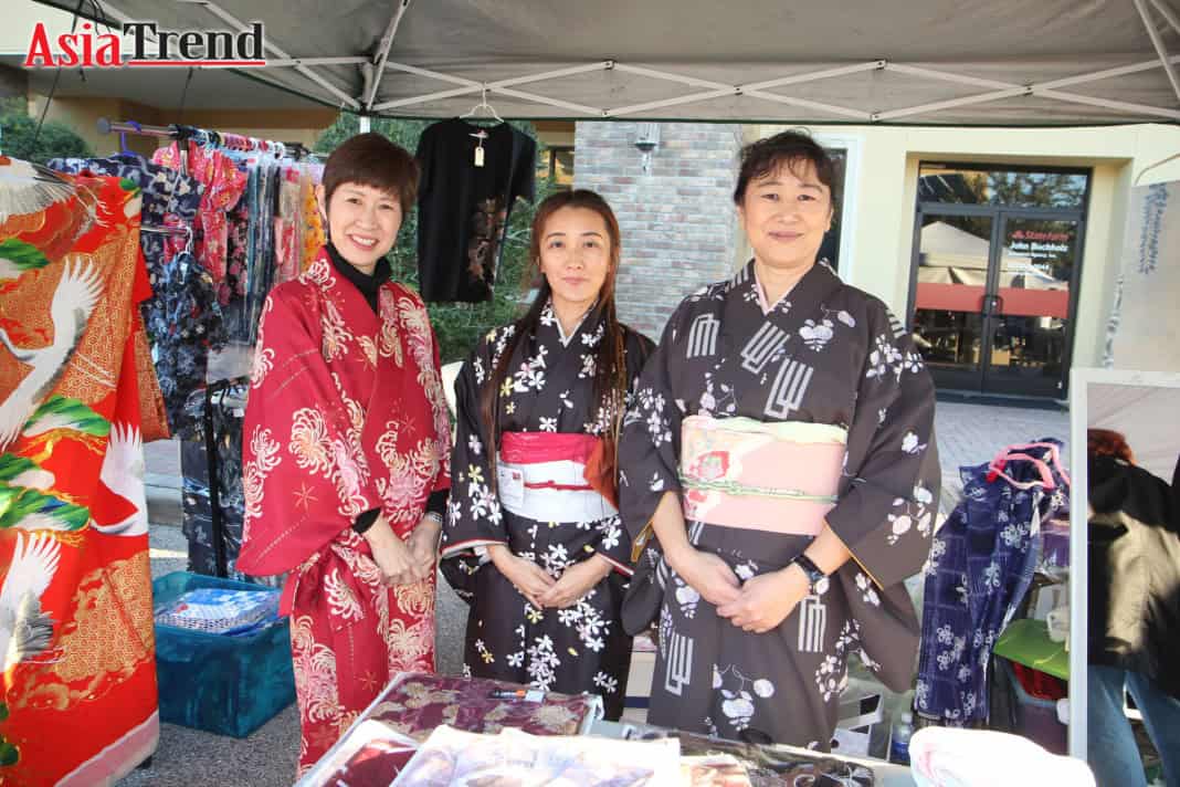 Yayoi Kimono Shop