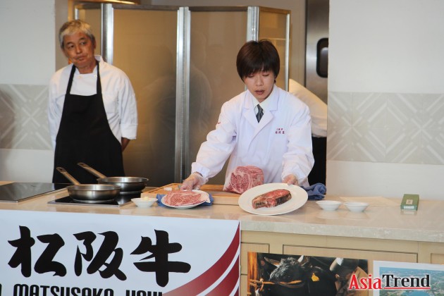 Matsusaka Beef Tasting