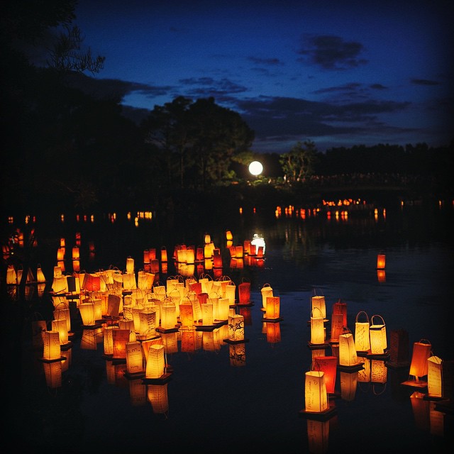 Morikami Museum and Japanese Gardens - Lantern Festival: In The Spirit Of Obon