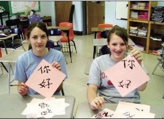 Why Learn Chinese? 學中文 Learn Chinese