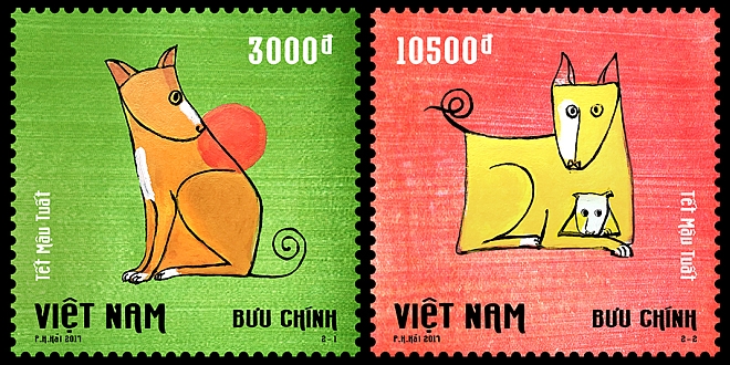 Year of Dog stamps - Vietnam