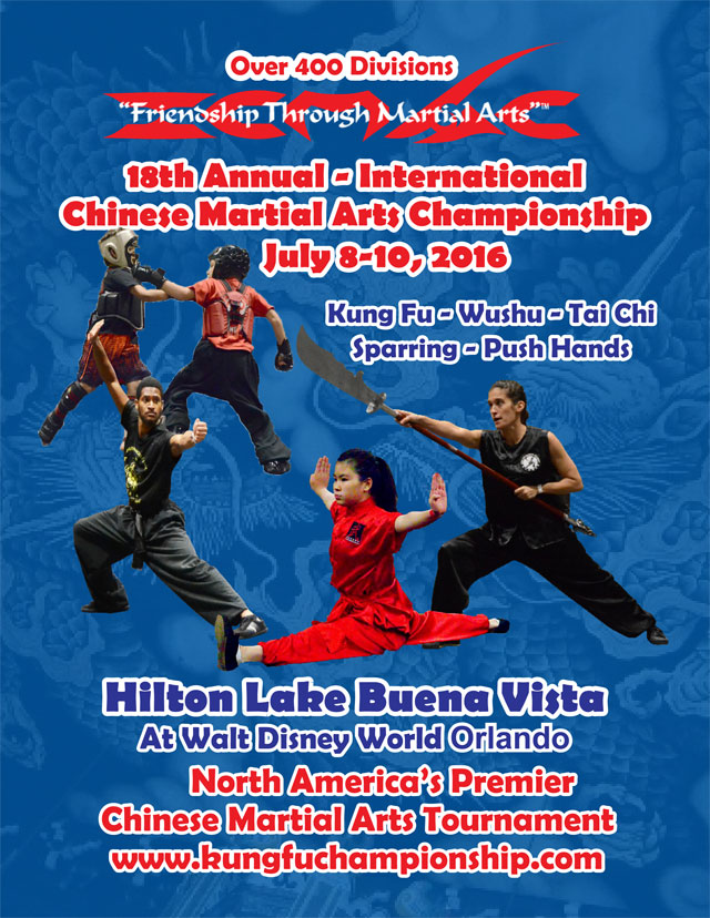 The 18th Annual International Chinese Martial Arts Championship