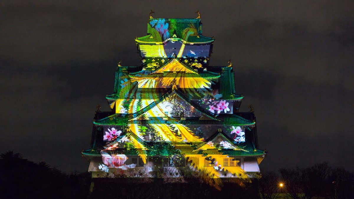 Osaka Castle 3D Mapping Super Illumination Asia Trend
