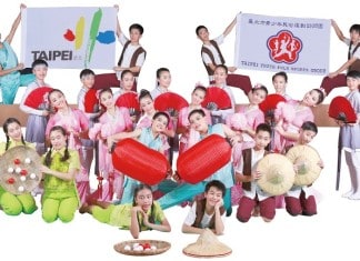 Taipei Youth Folk Sports Group in Orlando Taipei Youth Folk Sports Group in Orlando