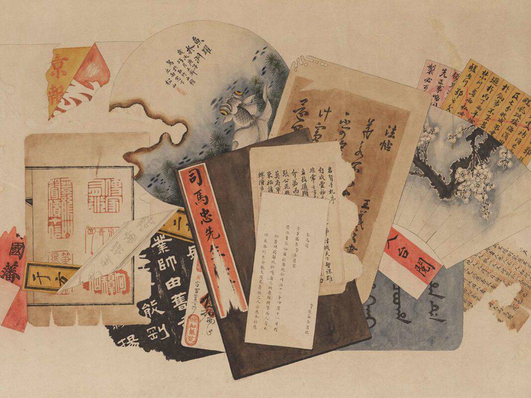 SC347519 China’s 8 Brokens Puzzles of the Treasured Past