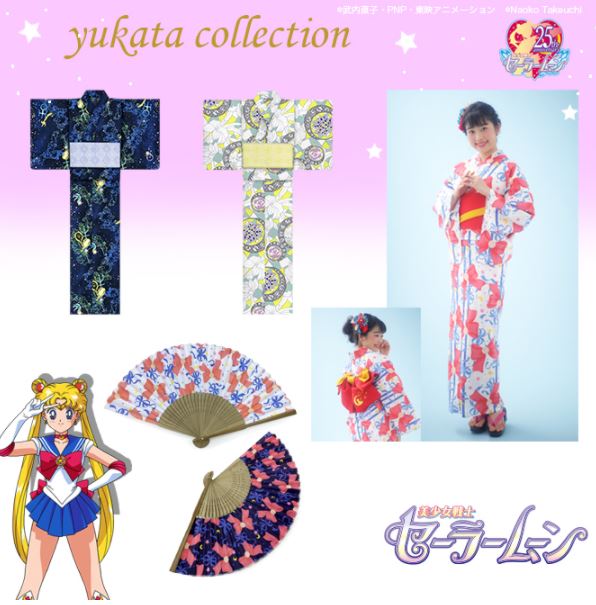 Sailor Moon Yukata