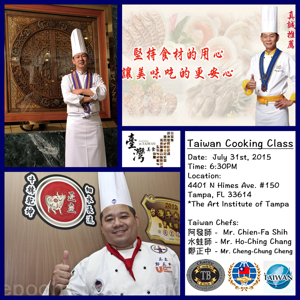 Taiwan Cooking Class :: Tampa Bay :: July 31st, 2015