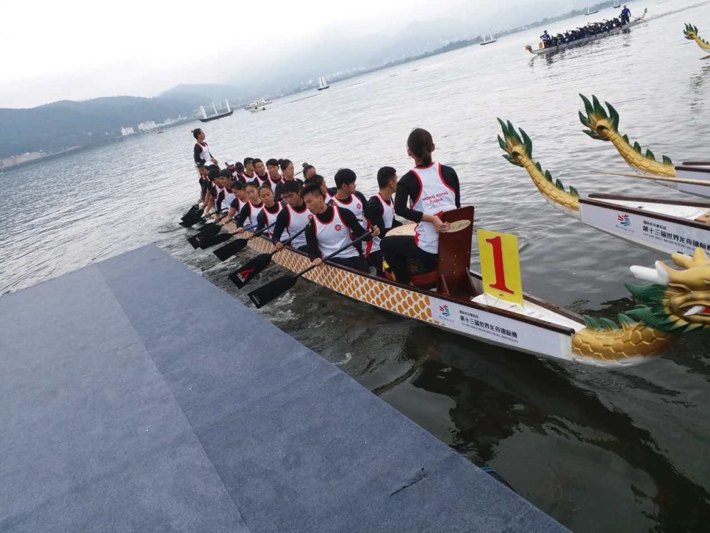 Hong Kong Dragon Boat Team