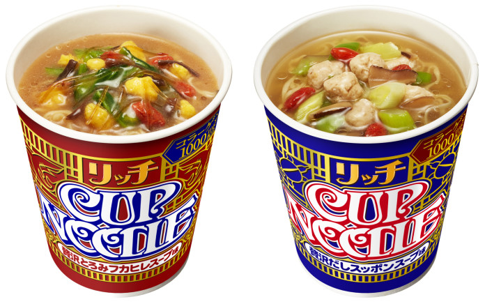 Cup Noodle Luxury Shark Fin