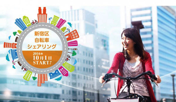 l_kutsu_160928cycleshare01-copy