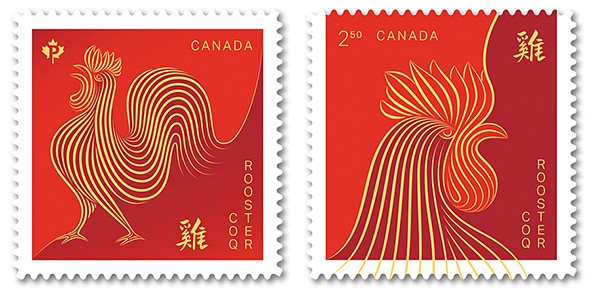 Year of the Rooster Stamps – Canada